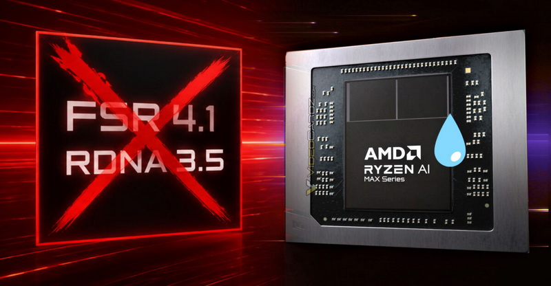 لا يخطط AMD لتضمين دعم FSR 4.1 في الرسوميات المدمجة من RDNA 3.5