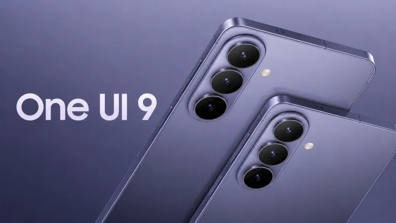 سنتجت سامسونغ إصدارًا تجريبيًا من واجهة المستخدم One UI 9، مبني على نظام أندرويد 17، للهواتف Galaxy S26