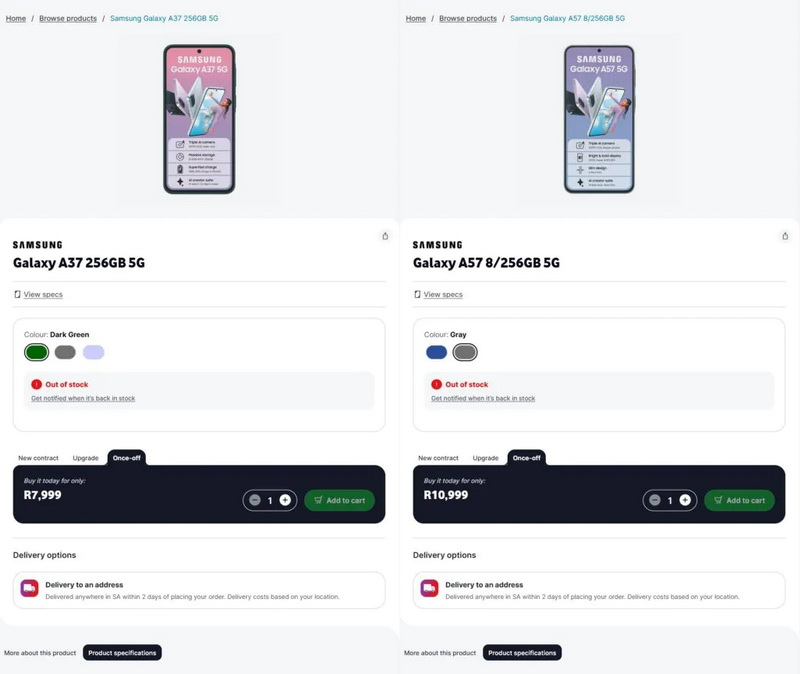 سوف تُقدّم سامسونج قريبًا نماذج جالاكسي A57 و Gالاكسي A37 - تم كشف تفاصيل المواصفات في تسريب المعلومات.