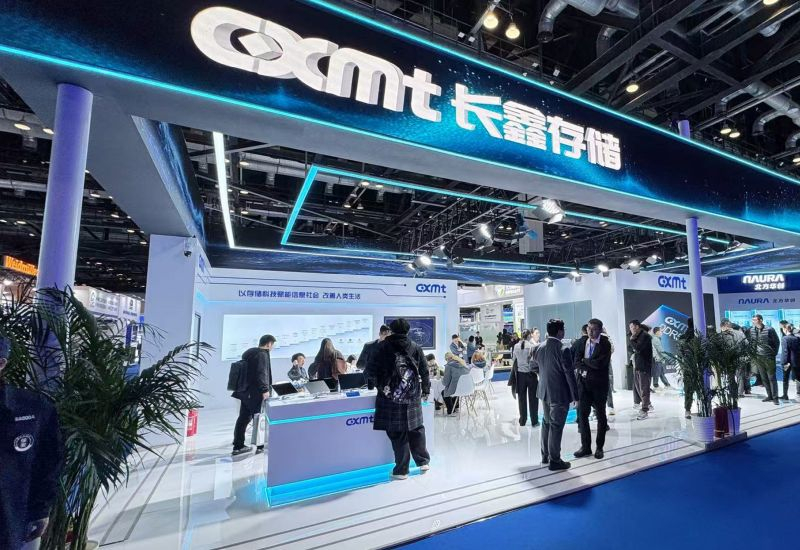 سوف تفرض الولايات المتحدة قيوداً على شراء بعض أشباه الموصلات الصينية للاستخدام الحكومي