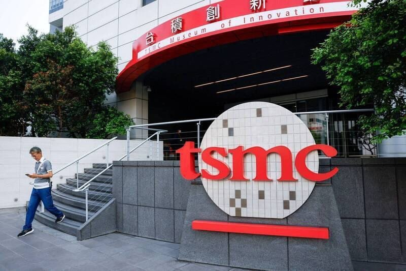 انقلبت إضراب الموظفين بعد سامسونج على شركة TSMC