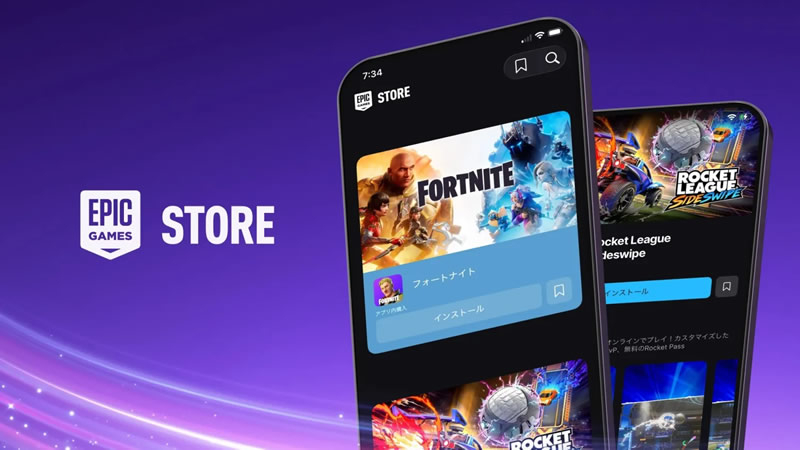 أعيدت شركة Epic Games لعبة Fortnite إلى iPhone في دولة أخرى، ولن تُصدر نسخة للـMac.