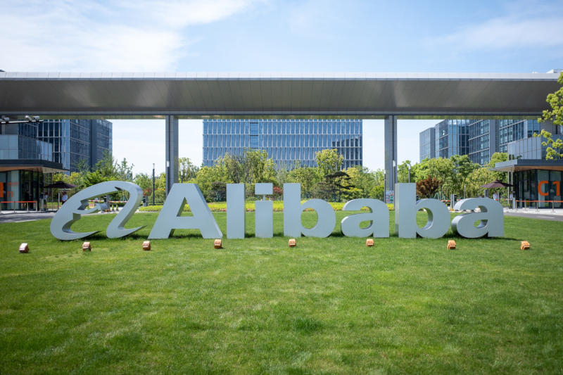 أعلنت علي بابا عن رفع كبير في رسوم خدماتها السحابية، بينما يزداد تكلفة الذكاء الاصطناعي.
