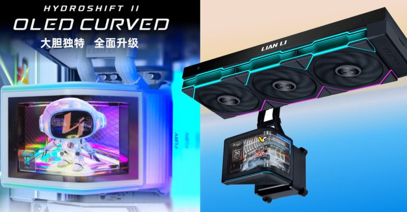 قدمت ليان لي جهاز HydroShift II OLED Curved 360، وهو جهاز AIO جديد بشاشة منحنية مقاس 6.67 بوصة.