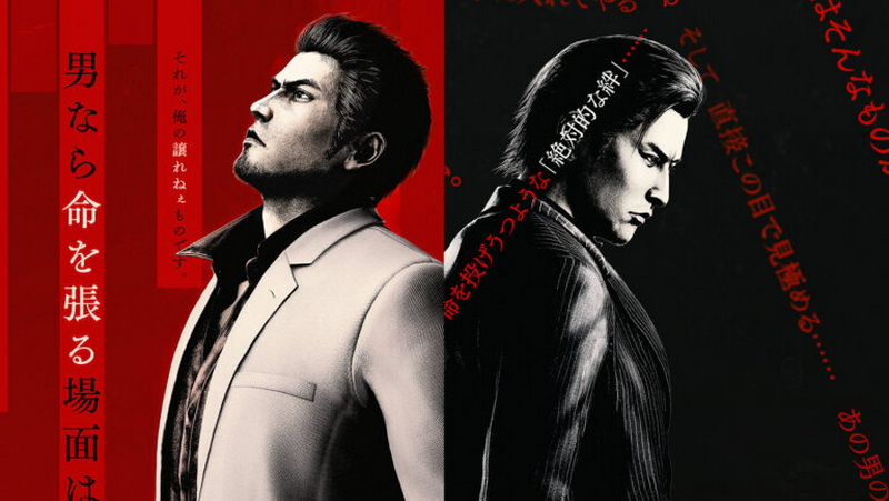 أصدرت AMD تحديثًا للبرنامج التعريفي يتضمن دعم ألعاب Yakuza Kiwami 3 وNioh 3